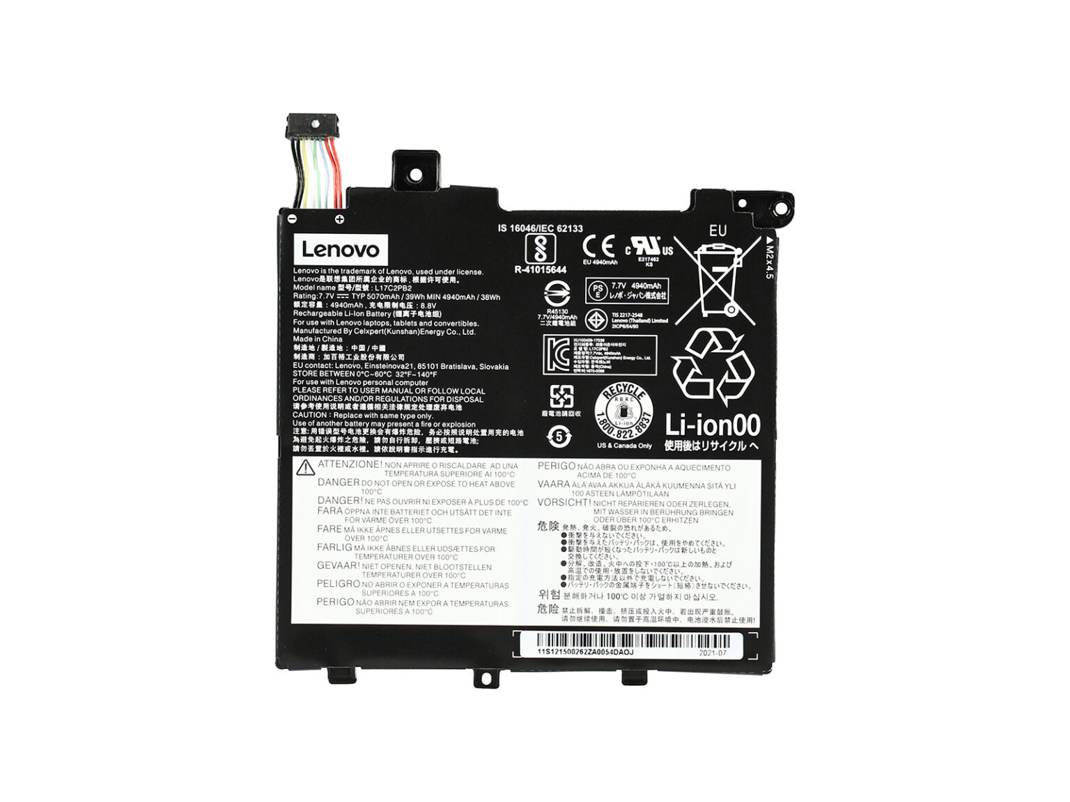 Lenovo V Arr Series Lenovobattery