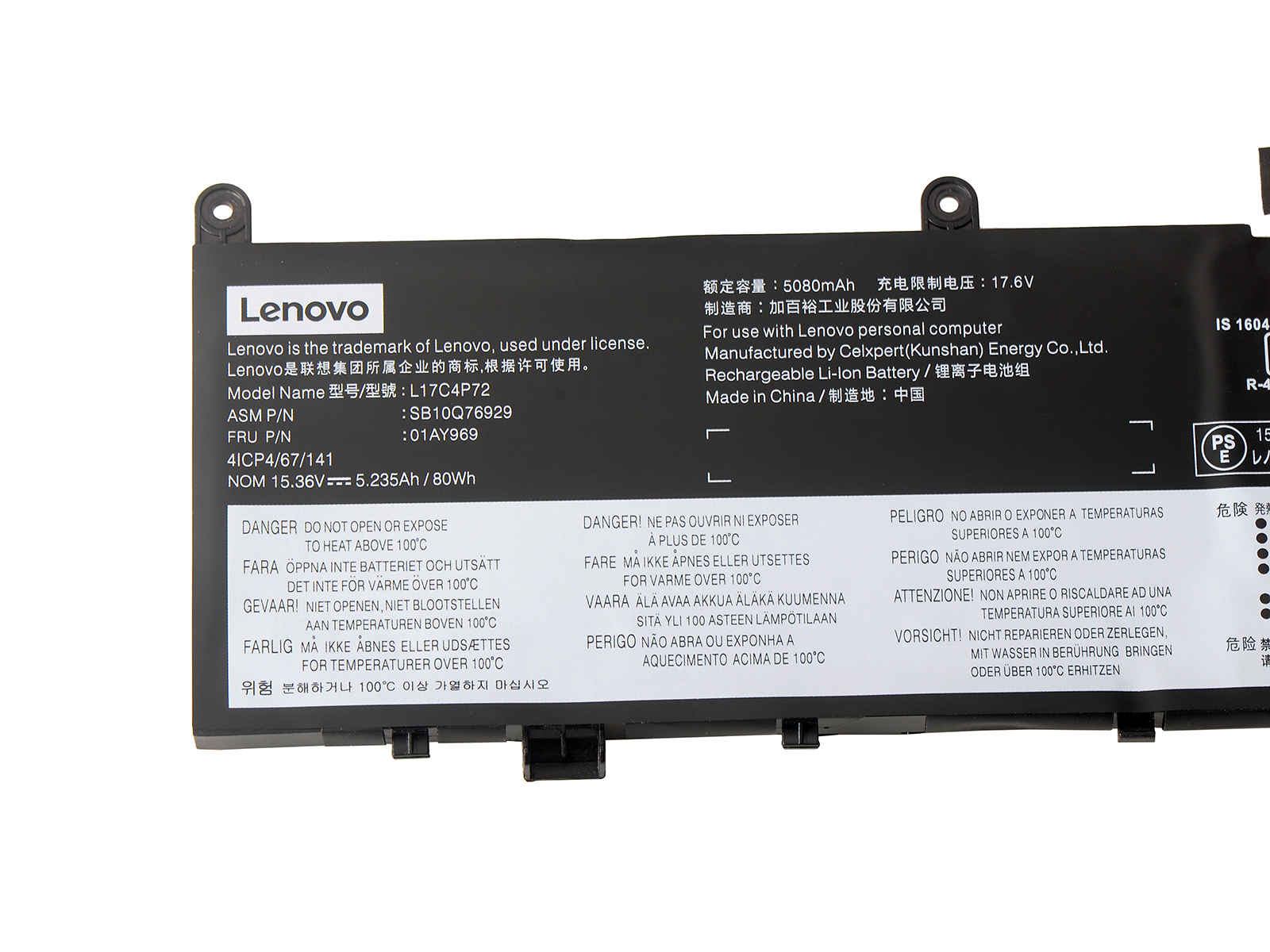 Lenovo-ThinkPad-X1-Extreme-Gen-2-Series