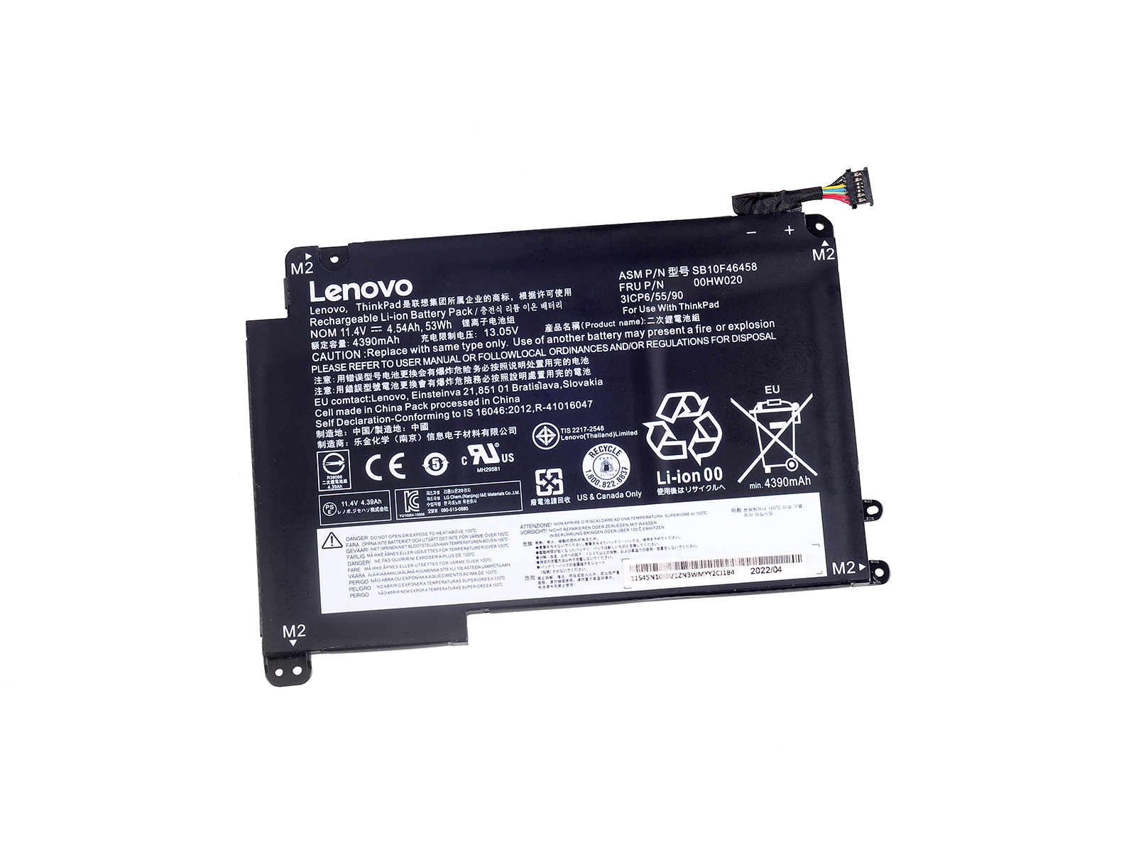 Lenovo-Thinkpad-S3-Yoga