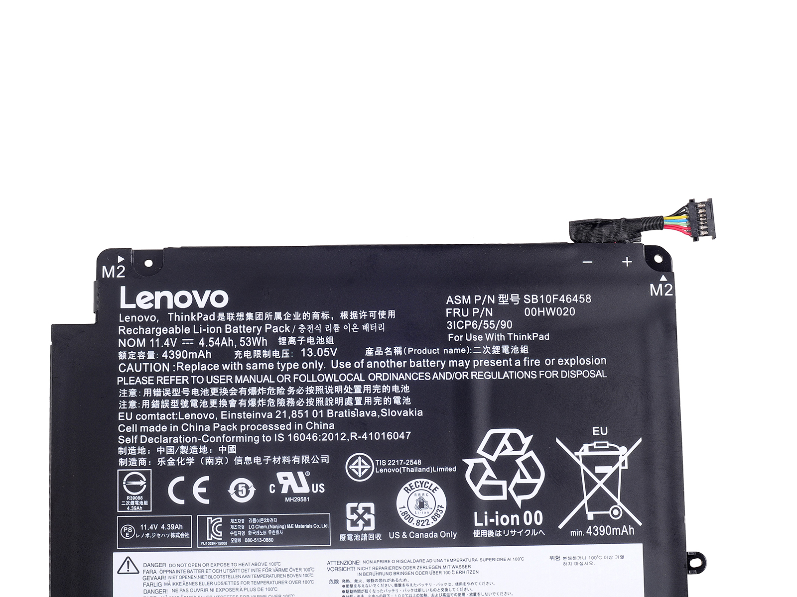 Lenovo-Thinkpad-S3-Yoga