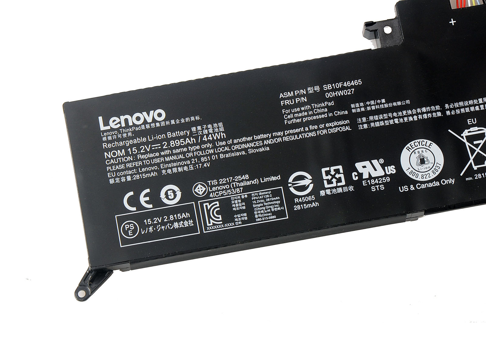 Lenovo-Thinkpad-S3-Yoga