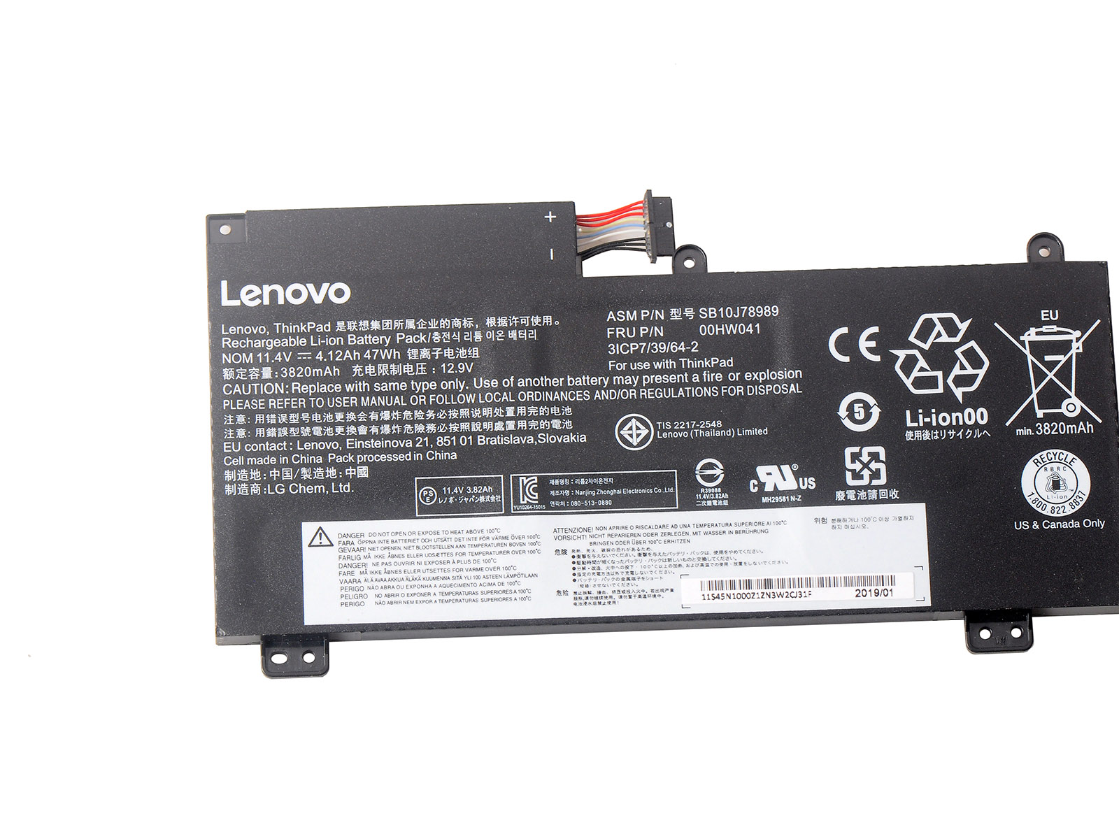 Lenovo-Thinkpad-S3-Yoga