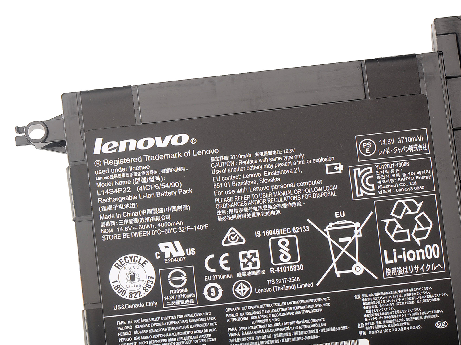 Lenovo-Thinkpad-S3-Yoga