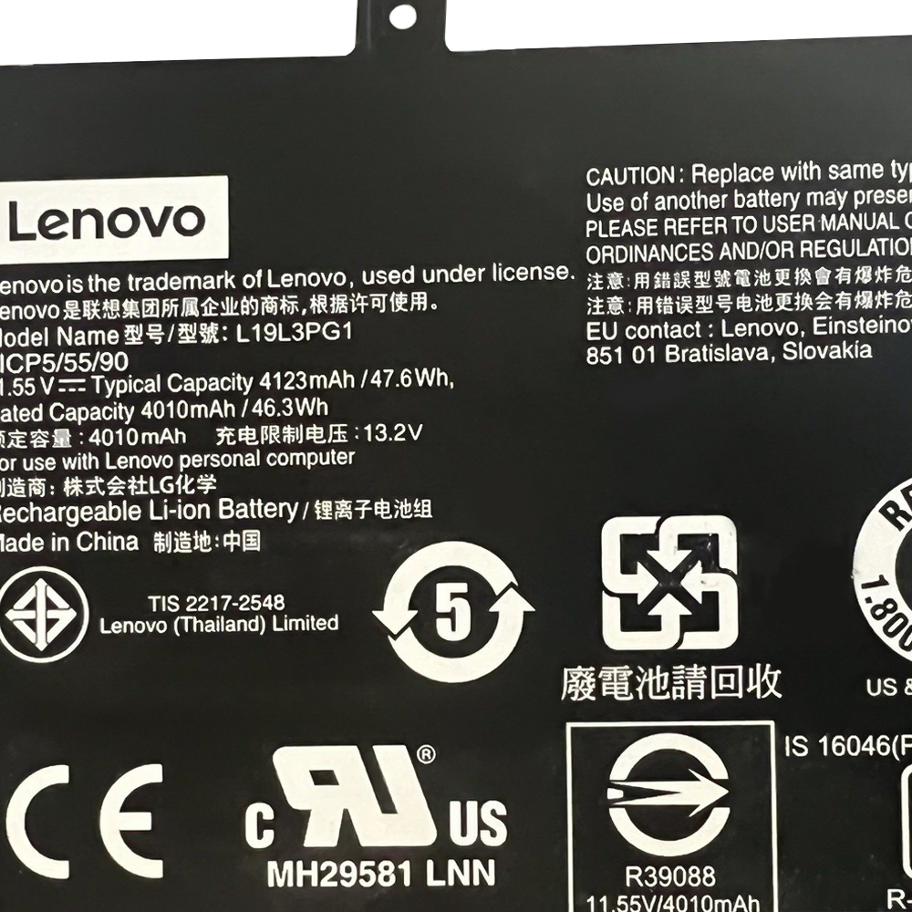 Lenovo-Thinkpad-S3-Yoga